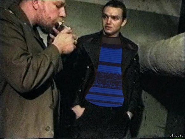 Какого цвета мужик?