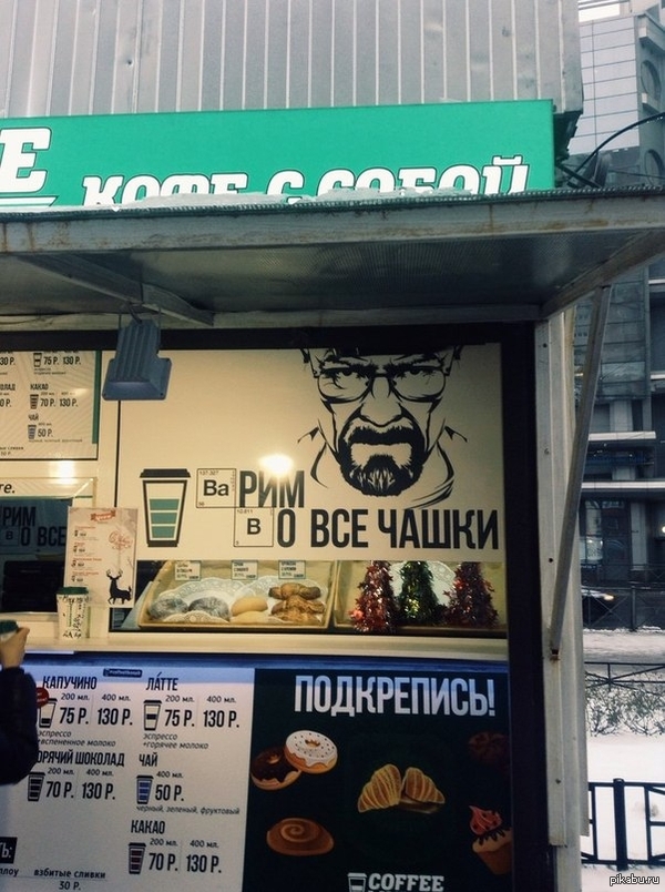 ����� ���