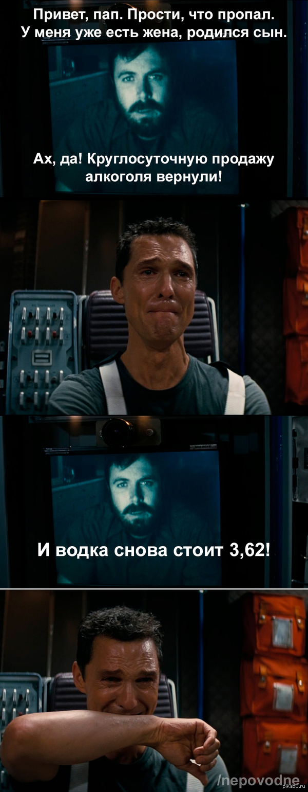     <a href="http://pikabu.ru/story/_3168767">http://pikabu.ru/story/_3168767</a>