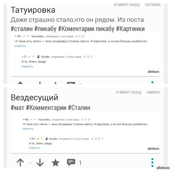 ��������� �����