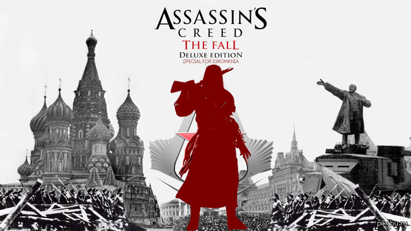 Assasin Creed   ,  )