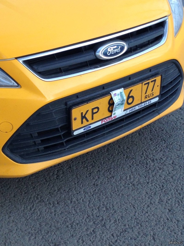 ���������� ������ ����������