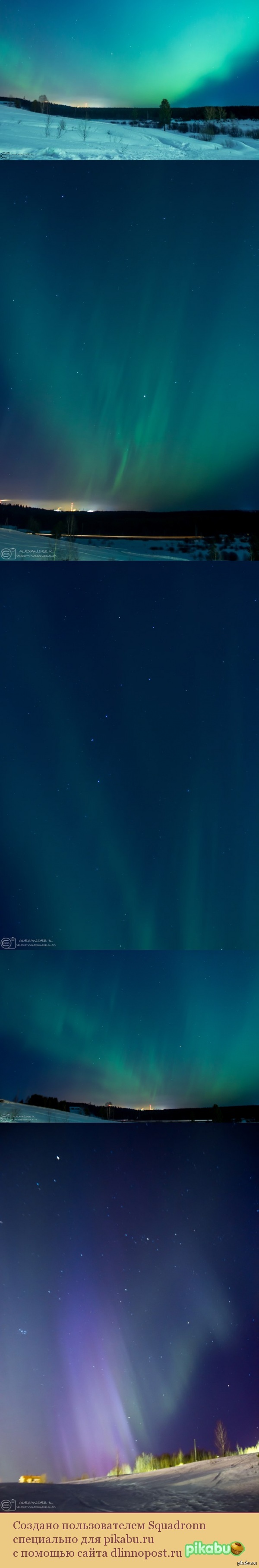 C������� ������ � ��� ������.