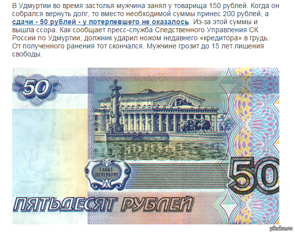 ������� ��������