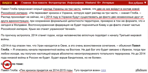         2009 ,     ...http://newdaynews.ru/moskow/224446.html