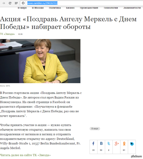 ����. ���. �� ������ �?����@��� � ����/(-_-)