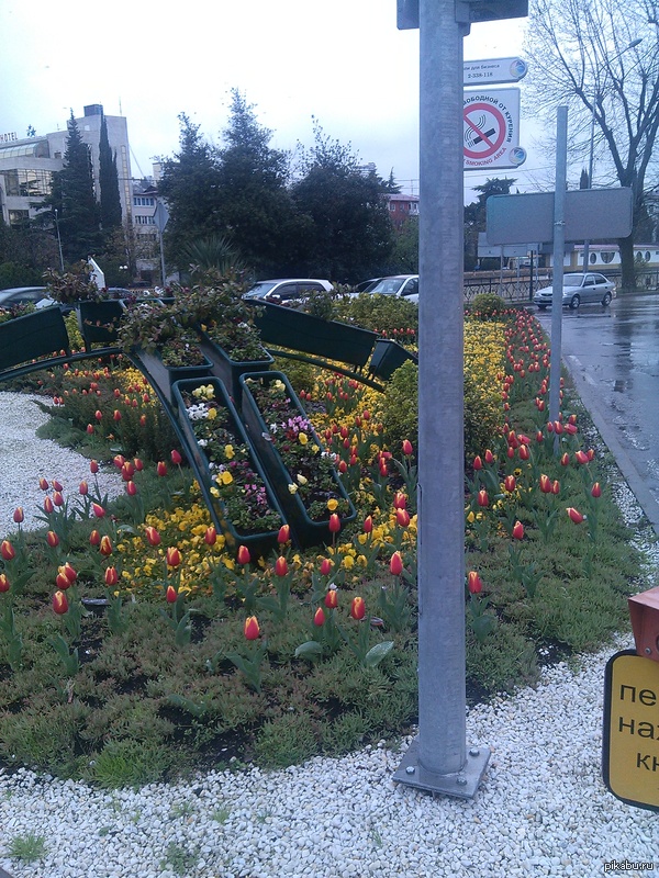 И чего всем эта весна то не нравится?!