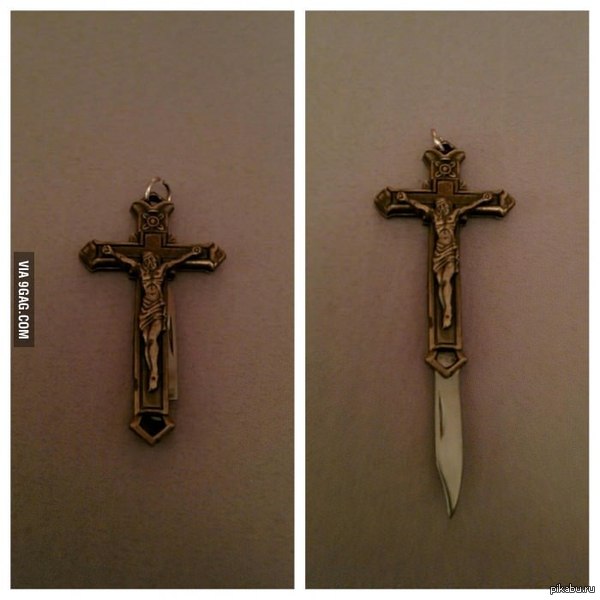 "Моя тётя подарила мне это на День рождения"