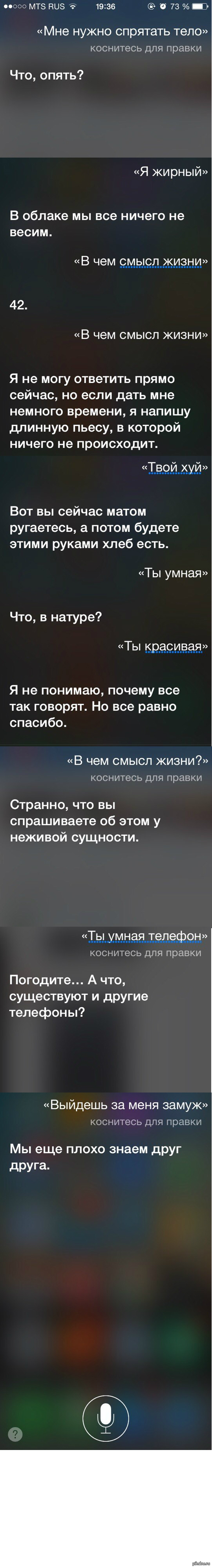 Russian Siri - NSFW, My, iPhone, Apple, Siri, Russian siri, Longpost