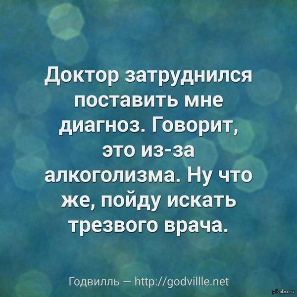 ��������� ����