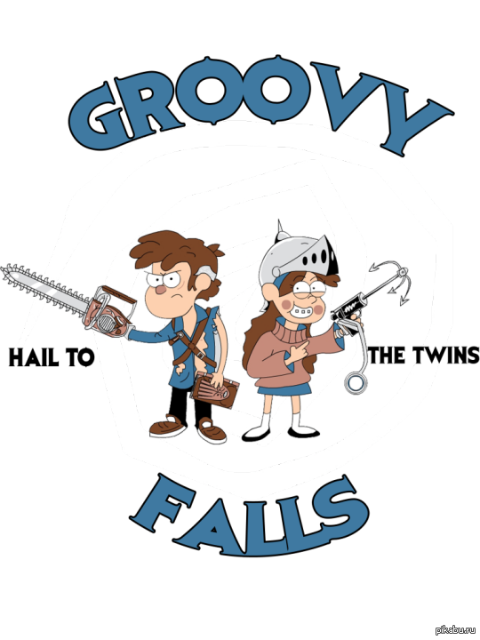 �������� ��������