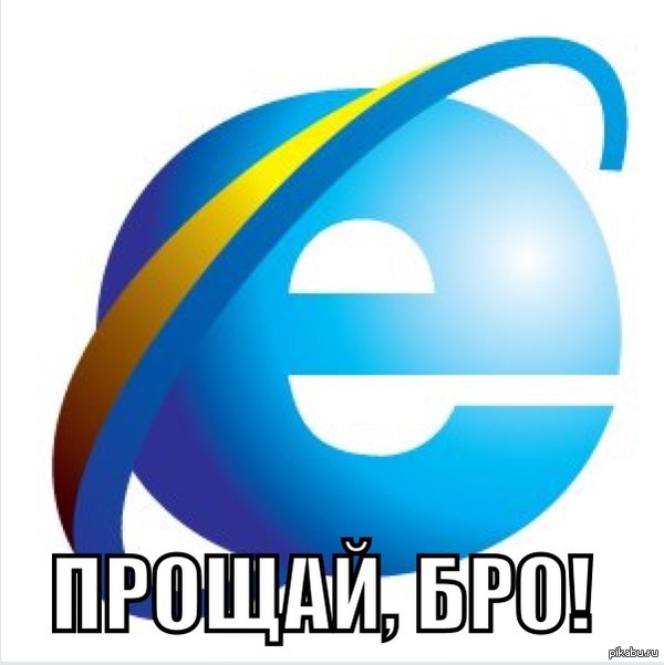      MS    Windows     Internet Explorer.        ;)