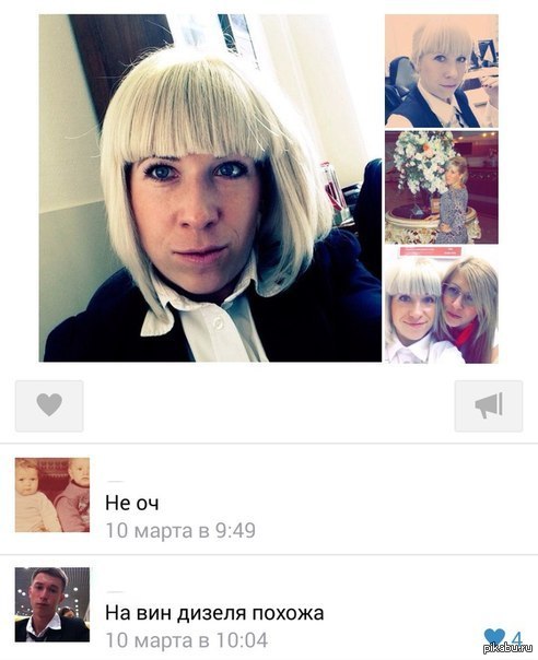 ������ ��� �� ���