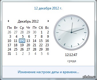      .2 : <a href="http://pikabu.ru/story/stav_pered_soboy_realnyie_tseli_3176464">http://pikabu.ru/story/_3176464</a>    ,    -   