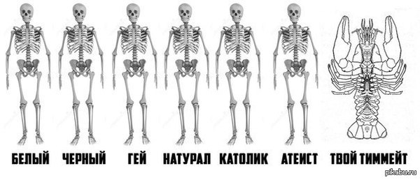  !