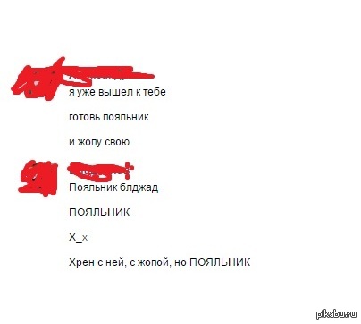 G-граммар | Пикабу