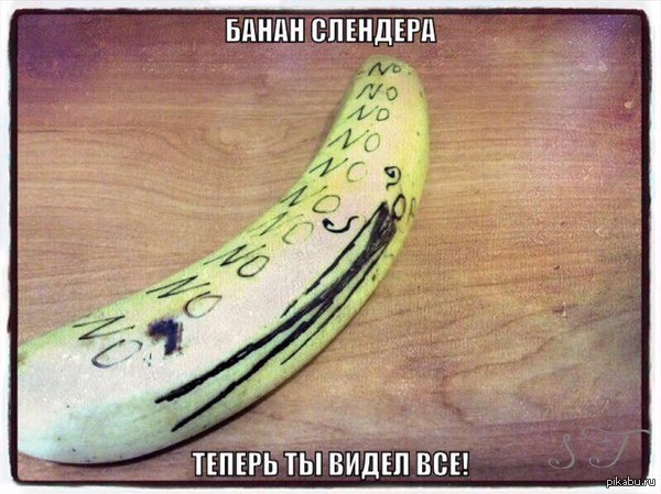 ������ � �� ����� ����� .-.