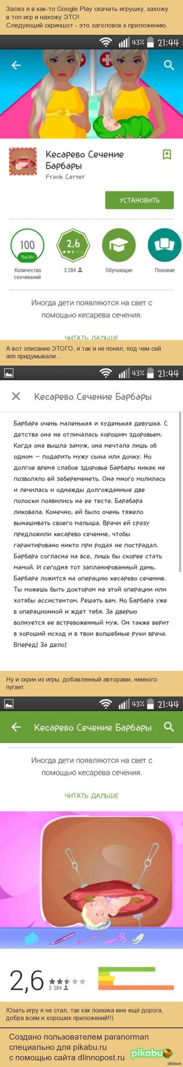 ������� "�������� ����������" �������.