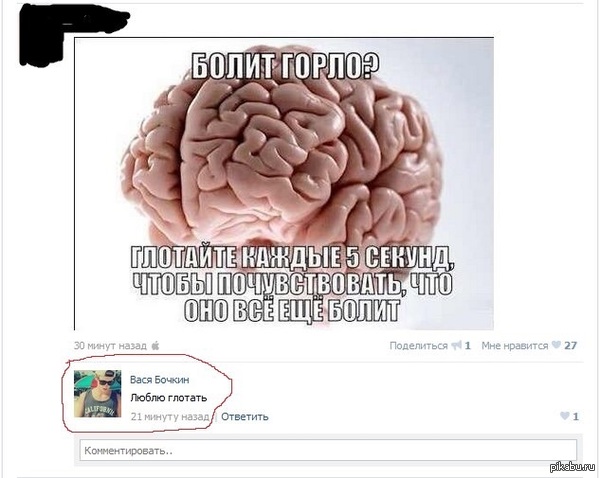 � �� ������ �������?