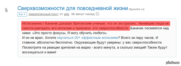 ��� ����� ������[�]��� ��� ����������� �������