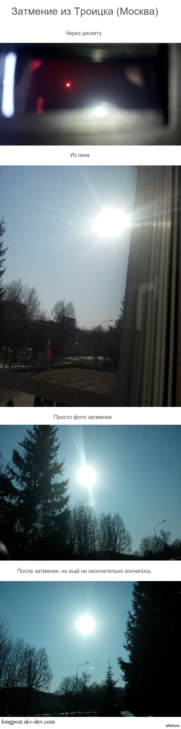 ��� ���� ��������.