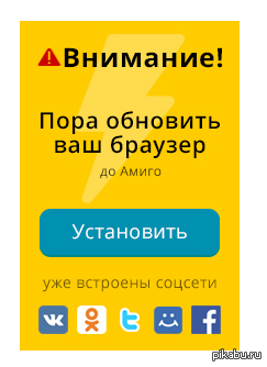 Апгрейд или даунгрейд? | Пикабу