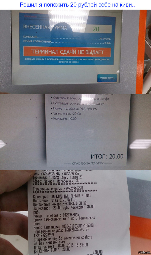 ����� �������� ������ �� ����