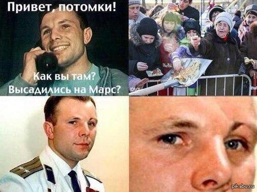 ������ ���, ���! �� �� ���*****����.