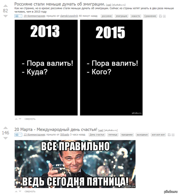 Ответ очевиден