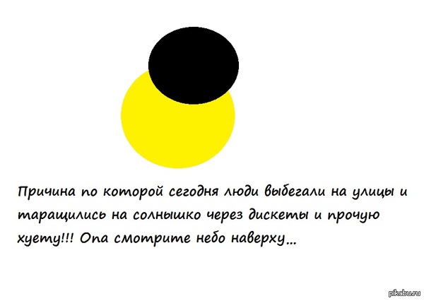 �� ������� ���