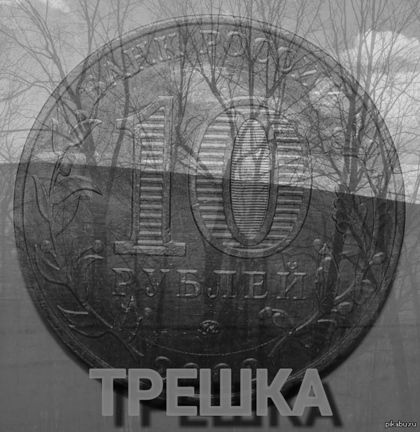 ����� �������