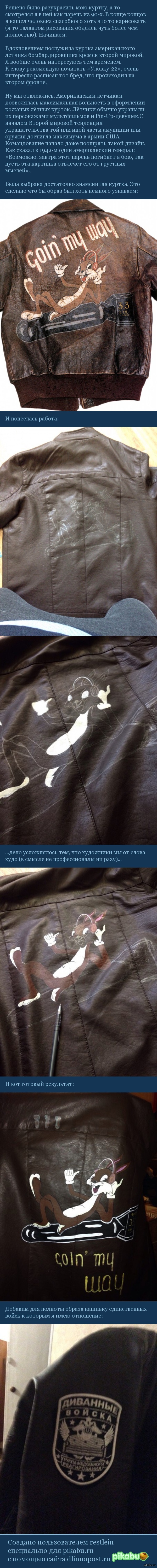 ��� ��� ������ �������������