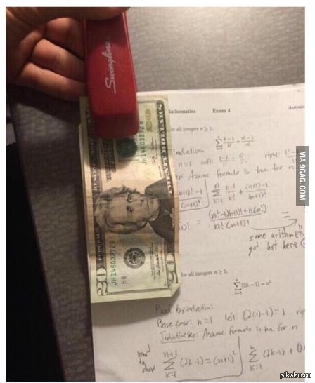 Great idea! - Session, Bribe, 9GAG, Test, University