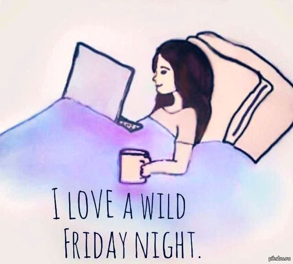 ���� "����������" ����������� :)