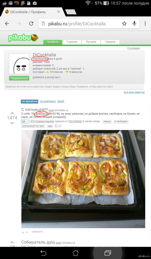 ׸ . 