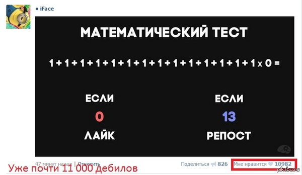 ������� ������ � ���������� �����