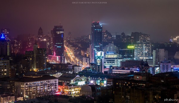 Подскажите, что за город?