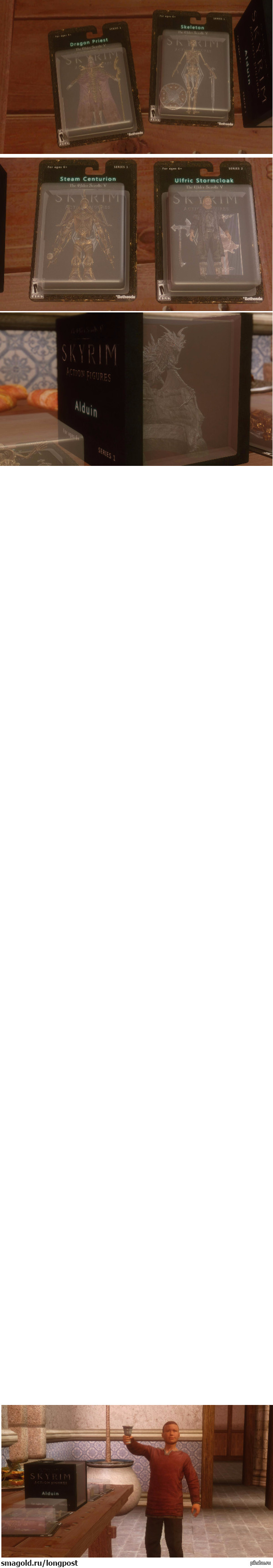 Подарил своему сыну игрушки, из его любимой игры...