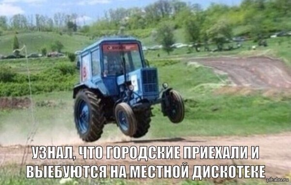 �������� �����