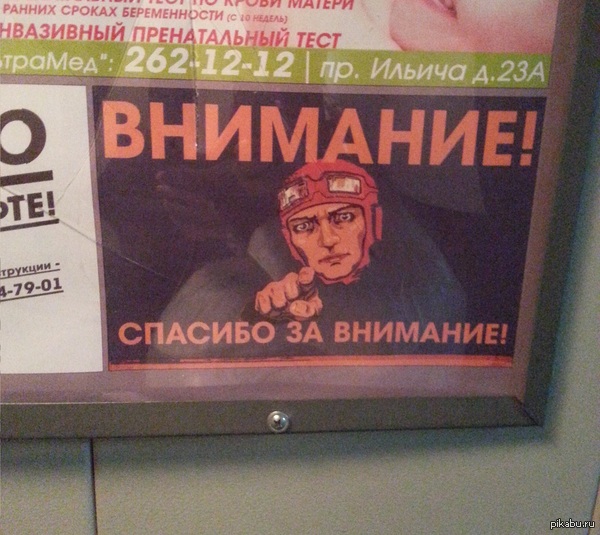 ������� � �����