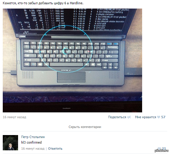 EA  Visceral Games  !