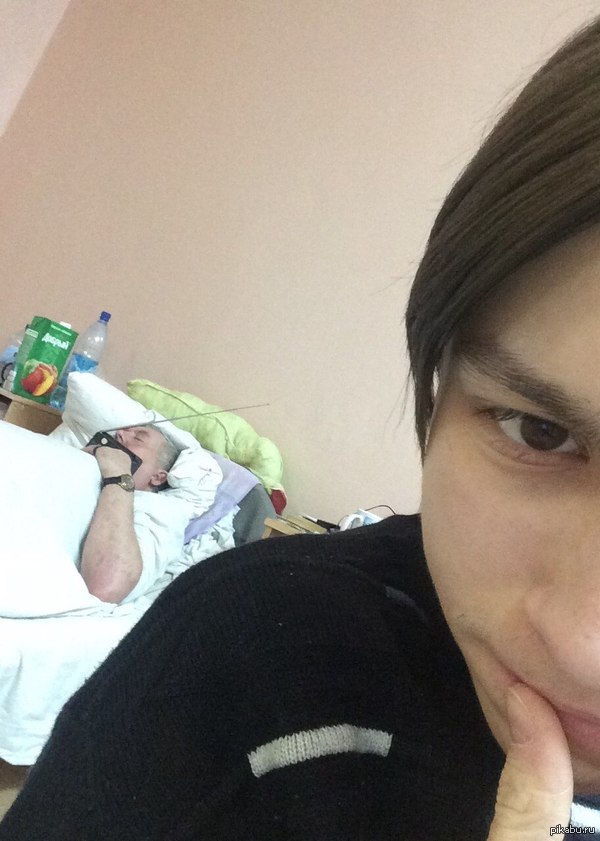 Лежать в больнице весело порой | Пикабу