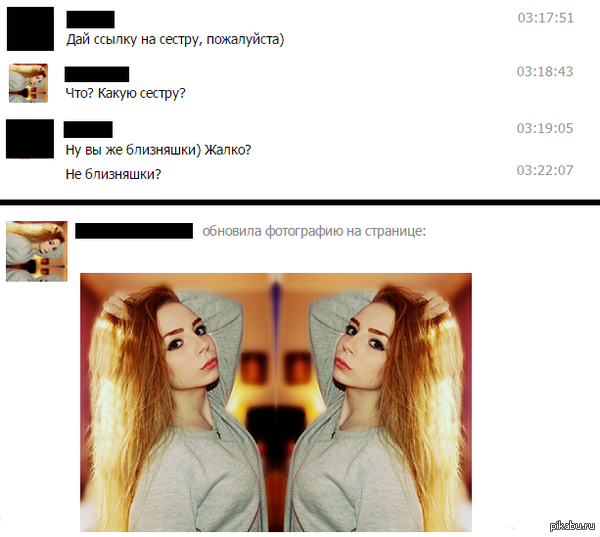 ������ ���