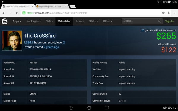 ������ ����-������ �� ���� ��������. ������ �� 2, �� ��� ��������. ���������, �� � ������ ������� �� �����...