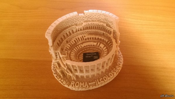 Сувенирный колизей