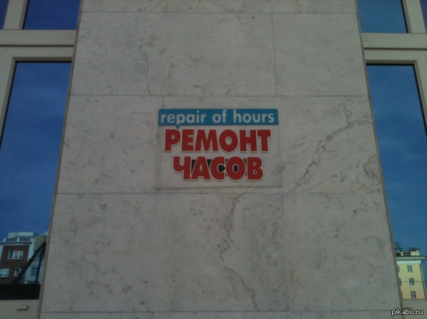 ������ �����