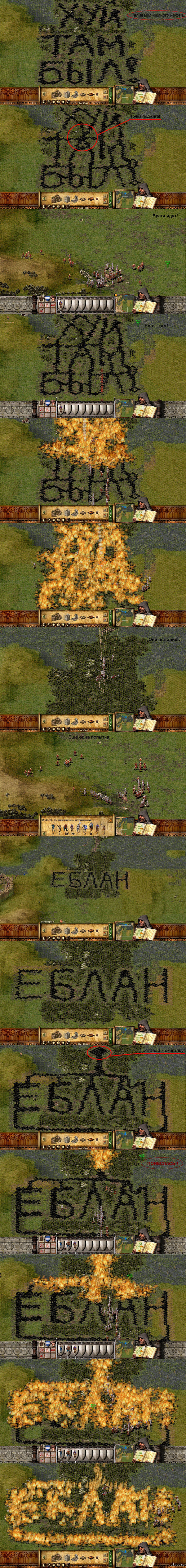 �����-������ ��� ������?