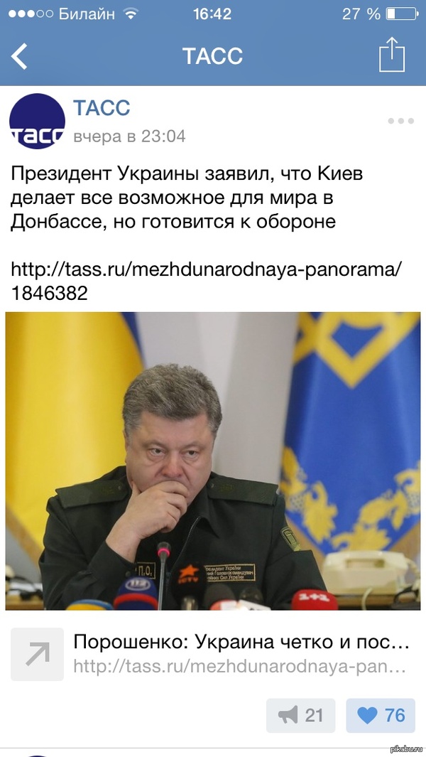 � ������� ������� ������� >:D