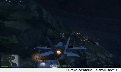! ... 