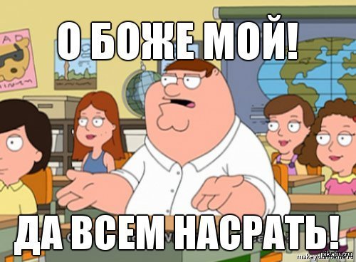 ������� ���� ��������� ��� � ��� �������� ������ �� 10 �����?
